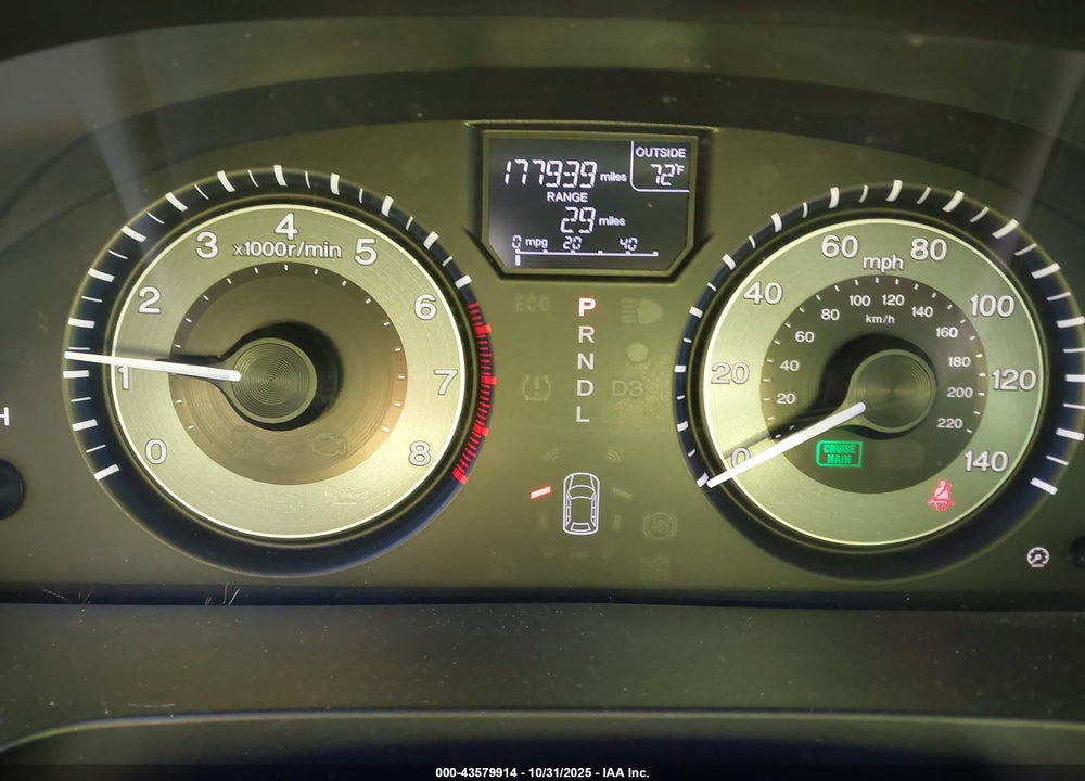 2012 HONDA ODYSSEY EX-L VIN: 5FNRL5H6XCB021464