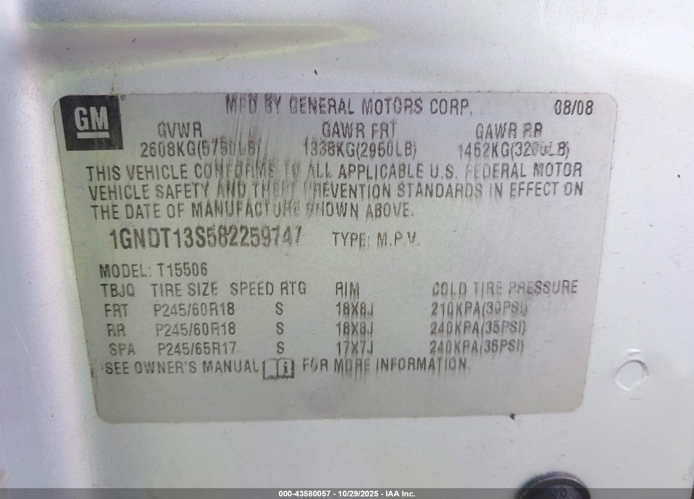 2008 CHEVROLET TRAILBLAZER LT VIN: 1GNDT13S582259747