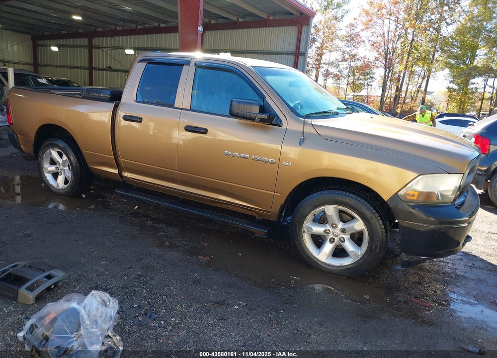 2012 RAM 1500 ST VIN: 1C6RD7FP6CS175765