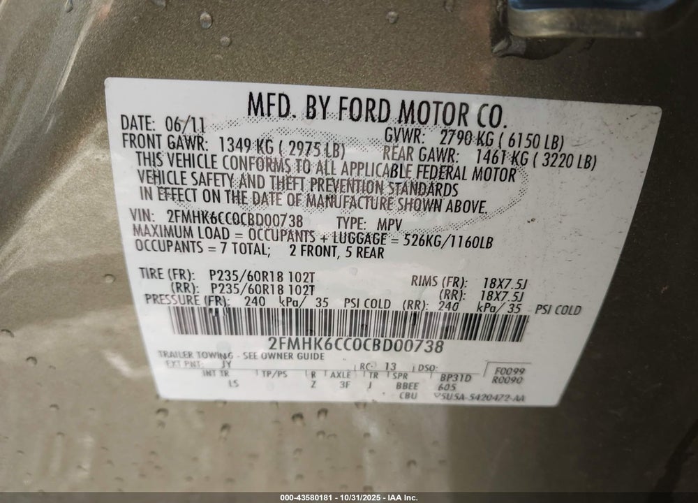 2012 FORD FLEX SEL VIN: 2FMHK6CC0CBD00738