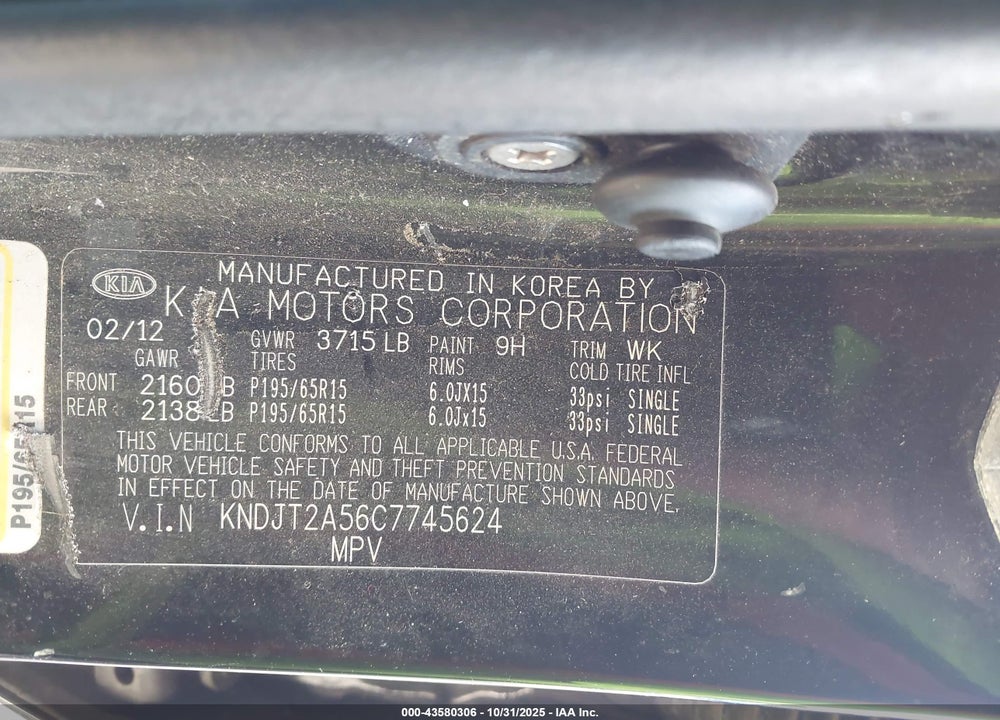 2012 KIA SOUL VIN: KNDJT2A56C7745624