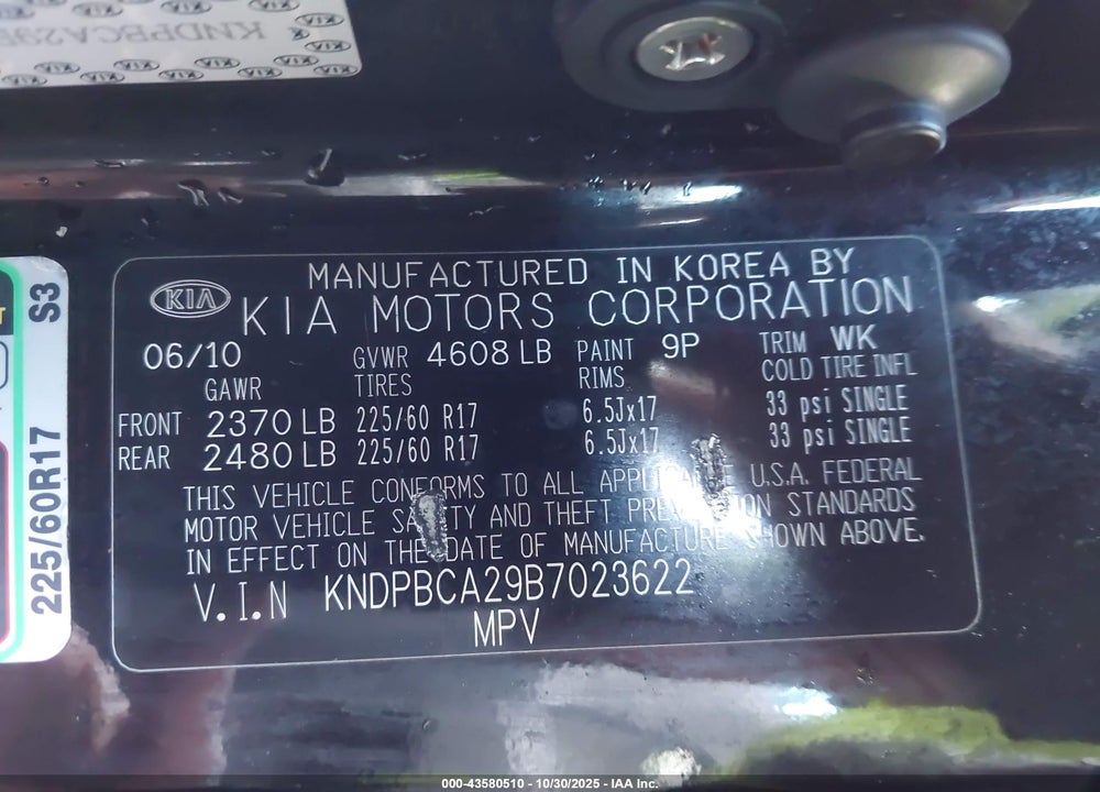 2011 KIA SPORTAGE VIN: KNDPBCA29B7023622