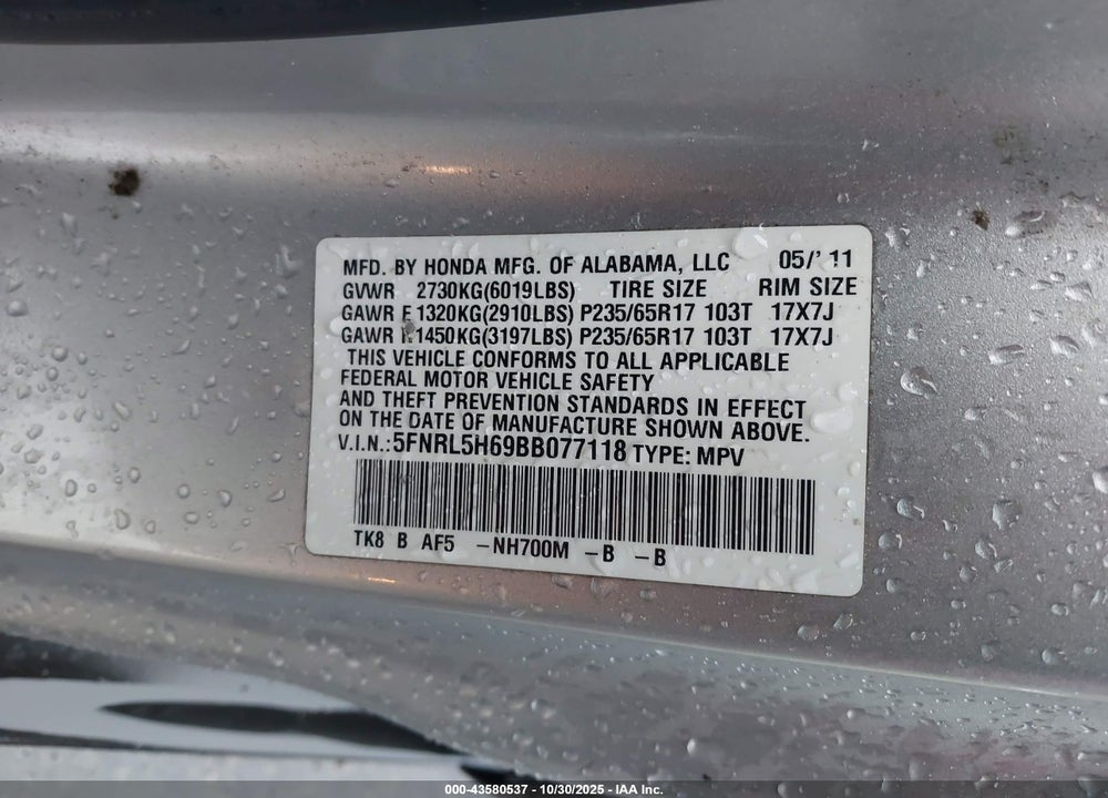 2011 HONDA ODYSSEY EX-L VIN: 5FNRL5H69BB077118