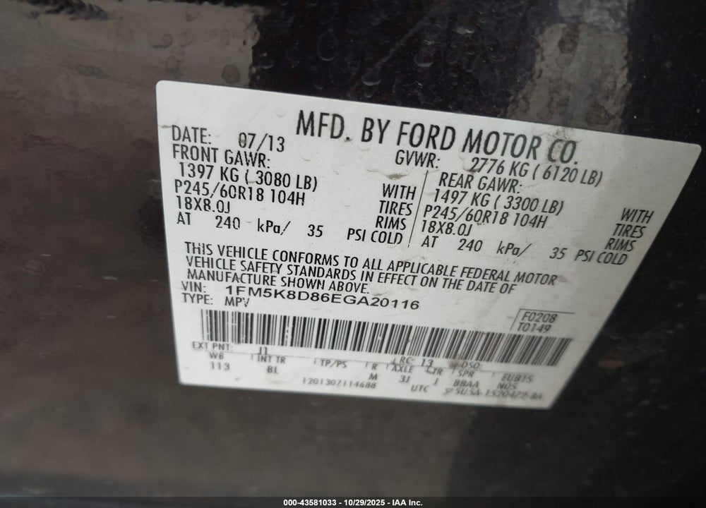2014 FORD EXPLORER XLT VIN: 1FM5K8D86EGA20116