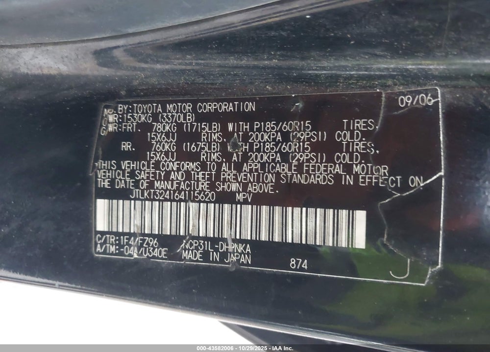 2006 SCION XB VIN: JTLKT324164115620