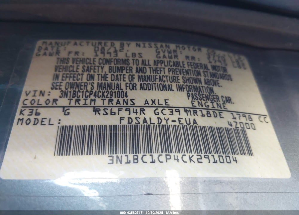 2012 NISSAN VERSA 1.8 S VIN: 3N1BC1CP4CK291004