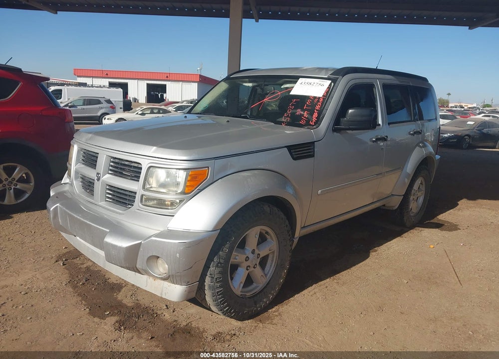 2011 DODGE NITRO SXT VIN: 1D4PT5GK9BW550374