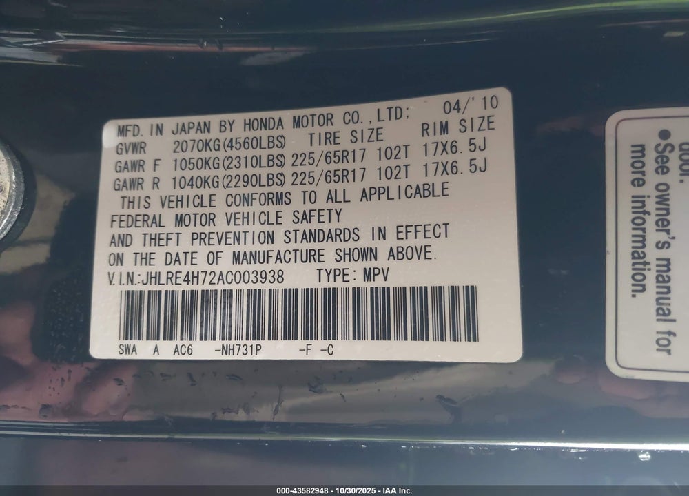 2010 HONDA CR-V EX-L VIN: JHLRE4H72AC003938