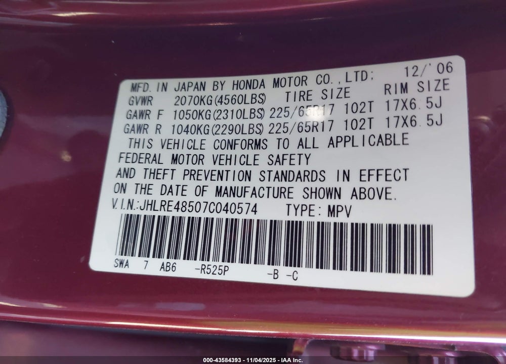 2007 HONDA CR-V EX VIN: JHLRE48507C040574
