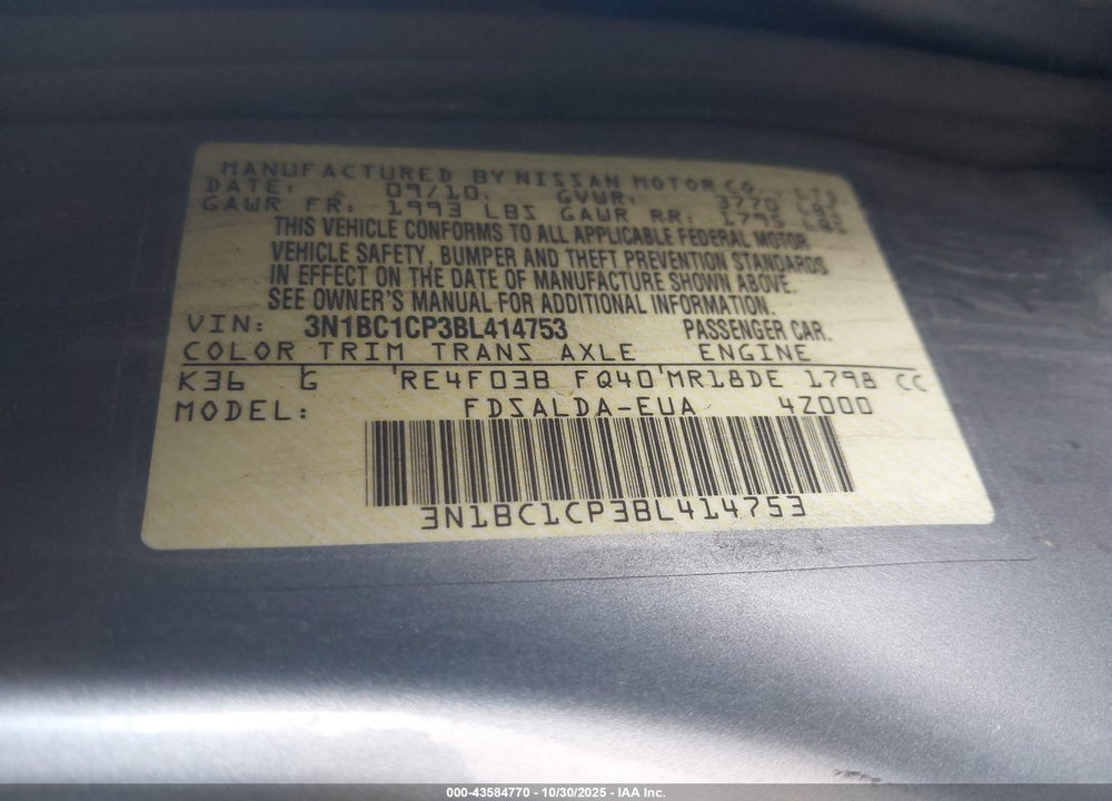 2011 NISSAN VERSA 1.8S VIN: 3N1BC1CP3BL414753