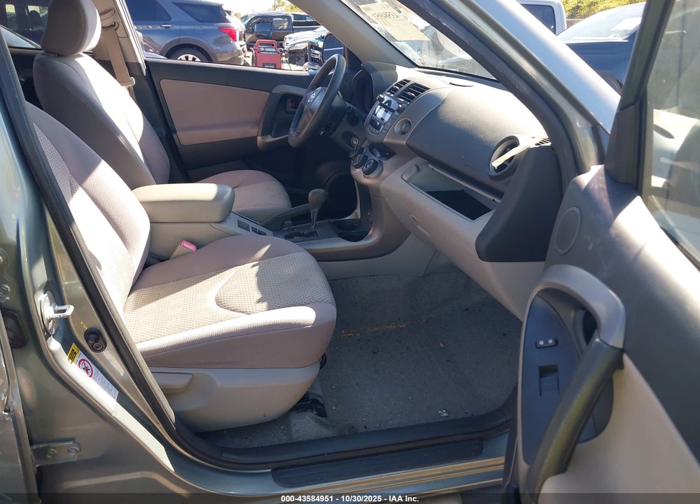 2008 TOYOTA RAV4 VIN: JTMZK33V985016917