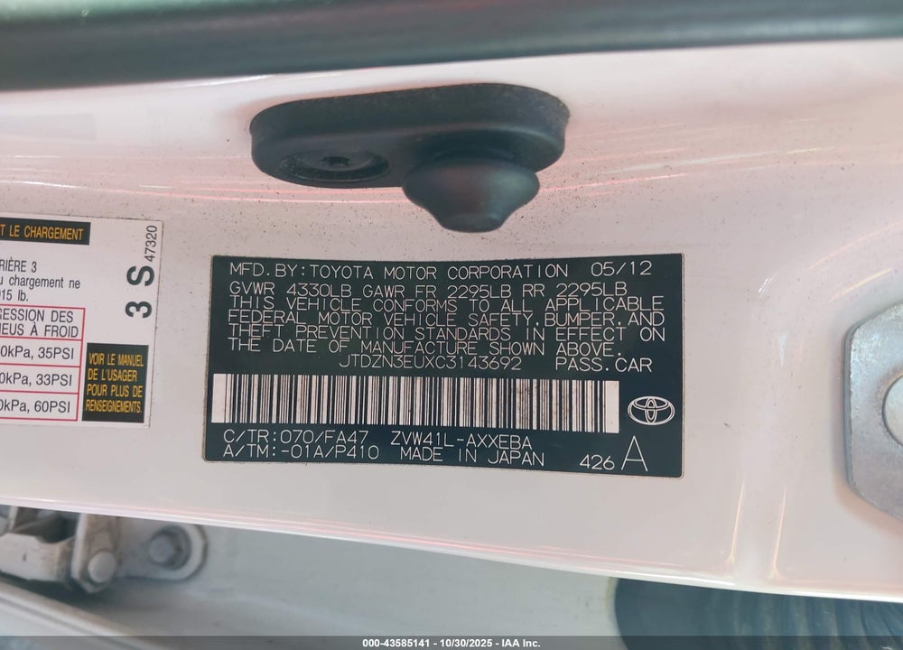 2012 TOYOTA PRIUS V THREE VIN: JTDZN3EUXC3143692