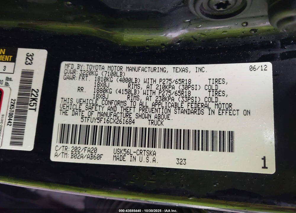 2012 TOYOTA TUNDRA VIN: 5TFUY5F16CX261684