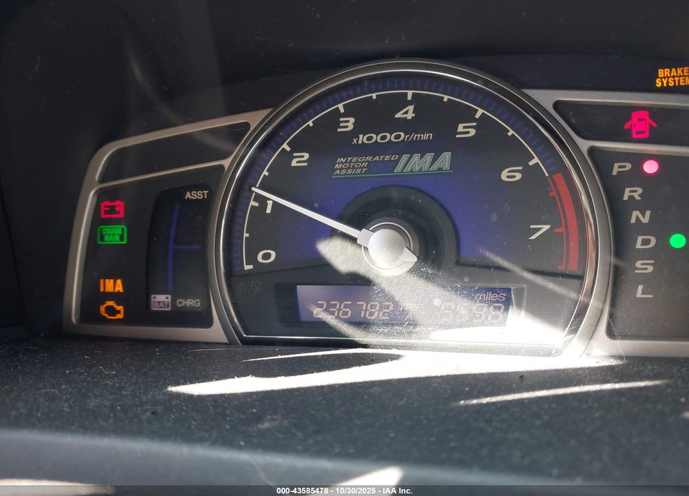 2007 HONDA CIVIC HYBRID VIN: JHMFA36287S008961