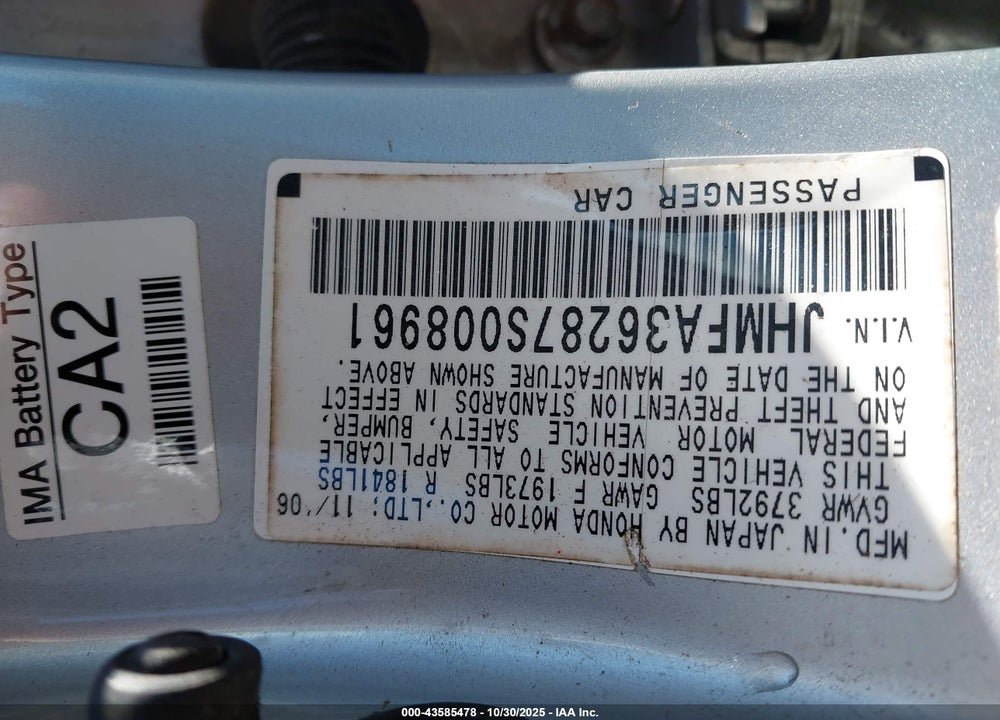 2007 HONDA CIVIC HYBRID VIN: JHMFA36287S008961