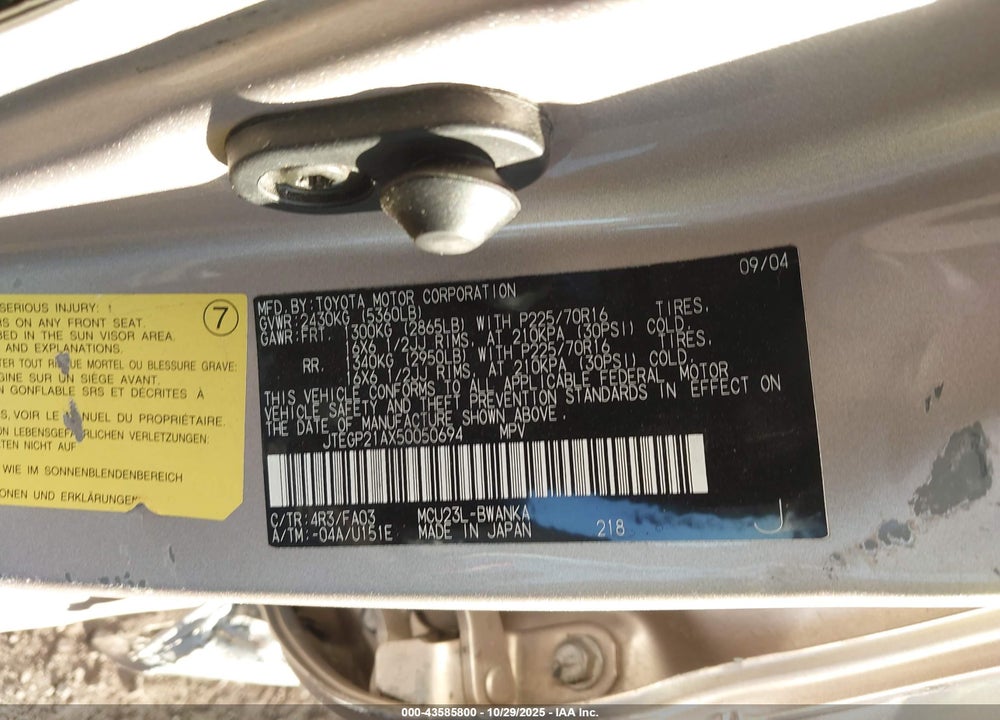 2005 TOYOTA HIGHLANDER V6 VIN: JTEGP21AX50050694