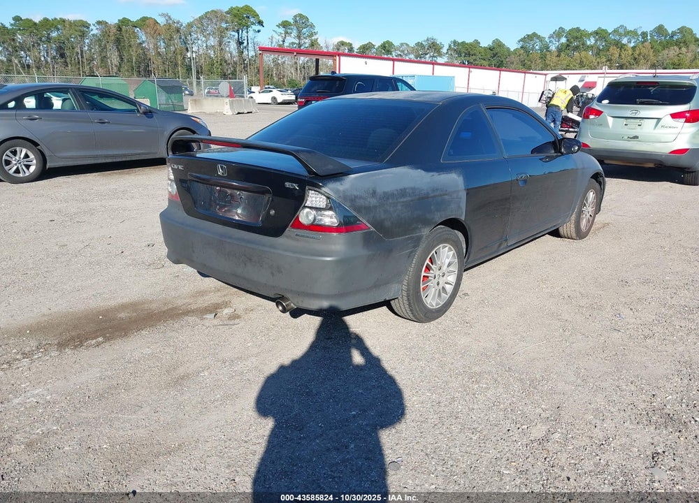 2005 HONDA CIVIC EX VIN: 1HGEM22985L008937