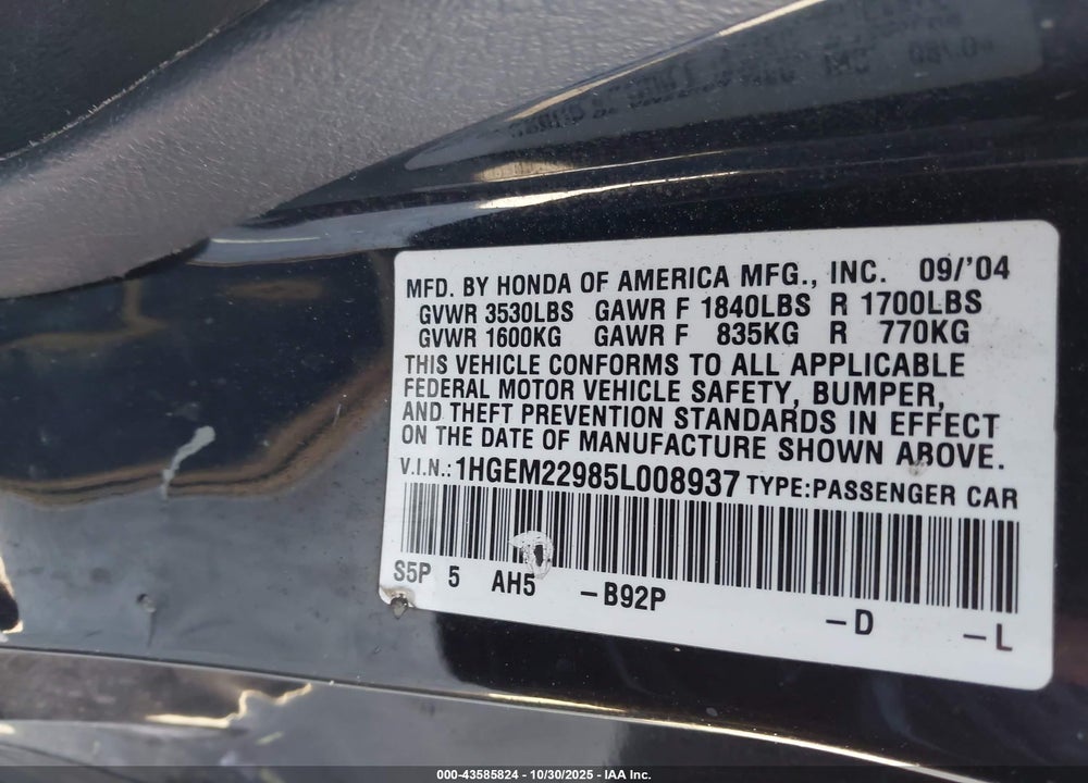 2005 HONDA CIVIC EX VIN: 1HGEM22985L008937
