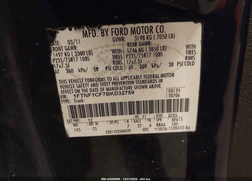 2011 FORD F-150 XL VIN: 1FTNF1CF7BKD32759