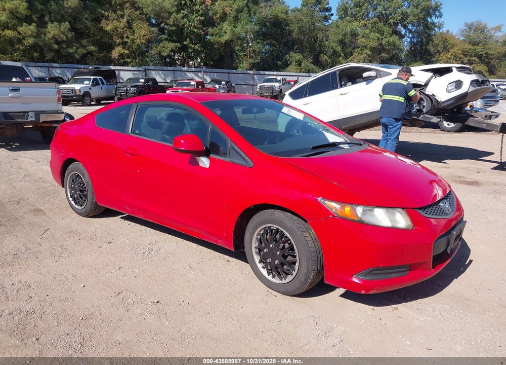2012 HONDA CIVIC LX VIN: 2HGFG3B5XCH516058