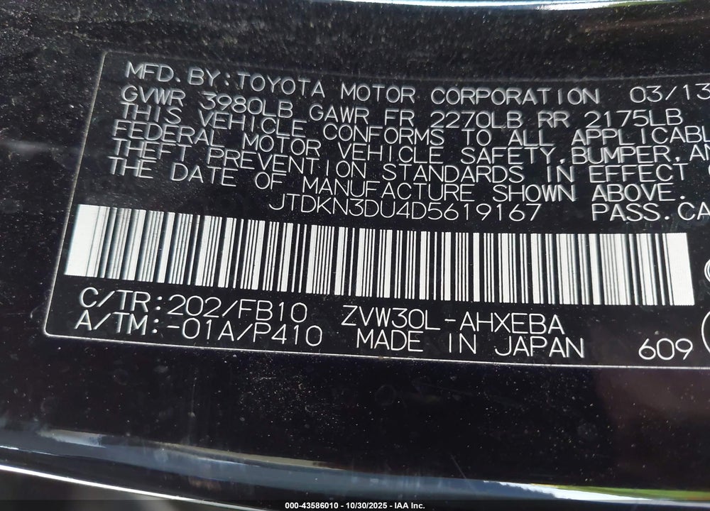 2013 TOYOTA PRIUS TWO VIN: JTDKN3DU4D5619167