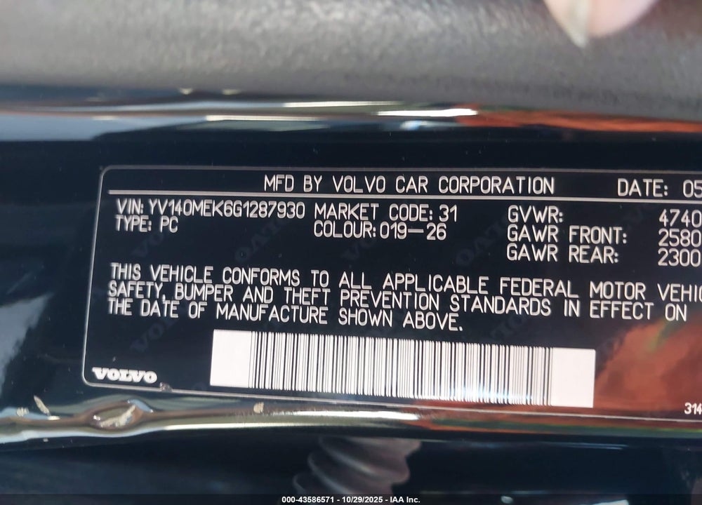 2016 VOLVO V60 T5 DRIVE-E PREMIER VIN: YV140MEK6G1287930
