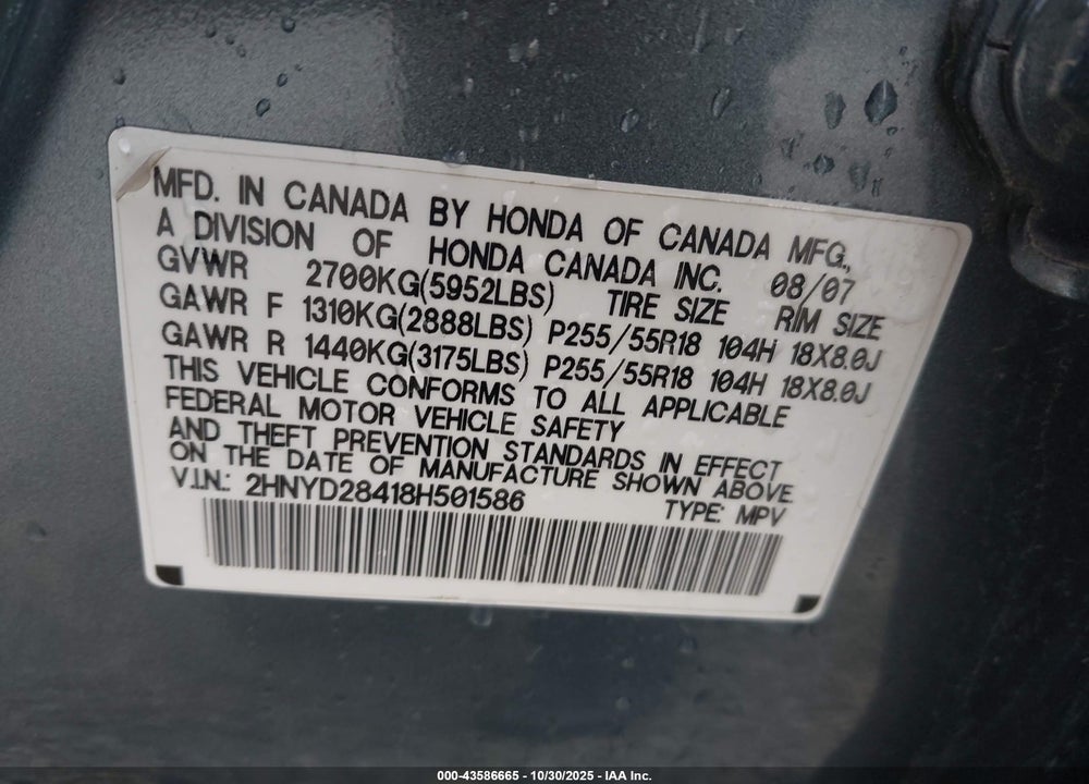 2008 ACURA MDX VIN: 2HNYD28418H501586