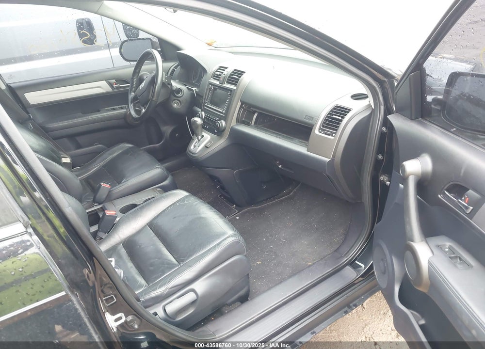 2011 HONDA CR-V VIN: 5J6RE4H77BL007539
