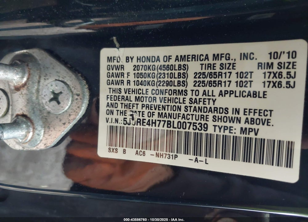 2011 HONDA CR-V VIN: 5J6RE4H77BL007539