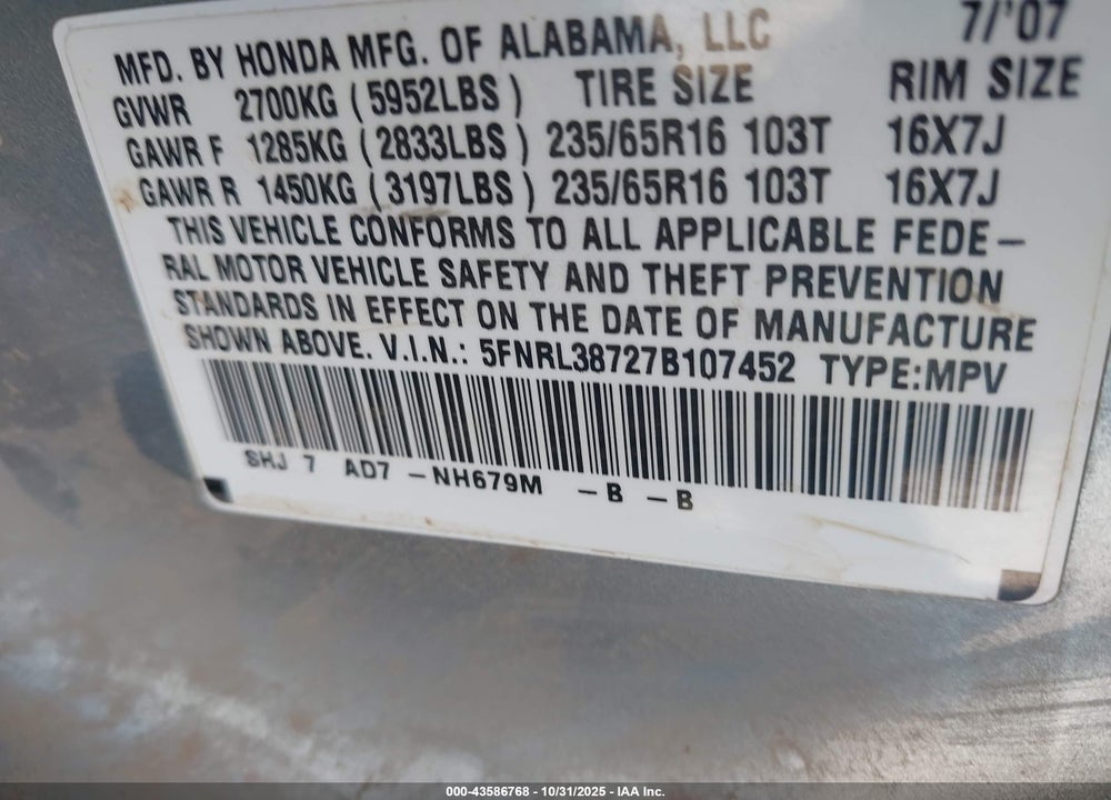 2007 HONDA ODYSSEY EX-L VIN: 5FNRL38727B107452