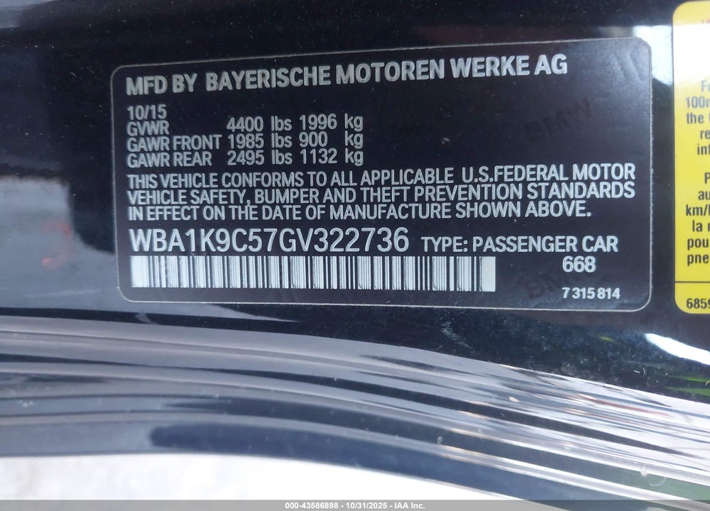 2016 BMW 228I VIN: WBA1K9C57GV322736