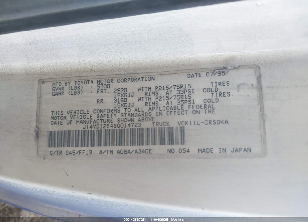 1995 TOYOTA T100 XTRACAB DX VIN: JT4VD12E4S0014723