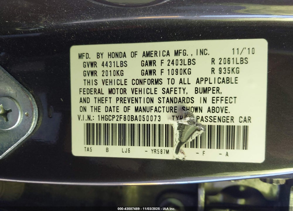 2011 HONDA ACCORD VIN: 1HGCP2F80BA050073