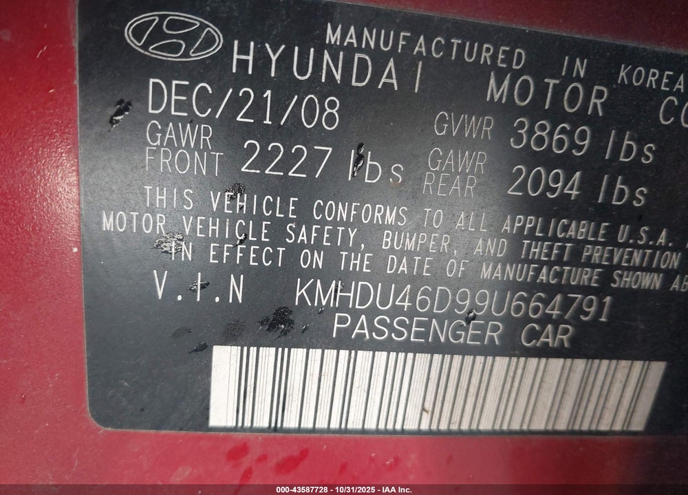 2009 HYUNDAI ELANTRA VIN: KMHDU46D99U664791