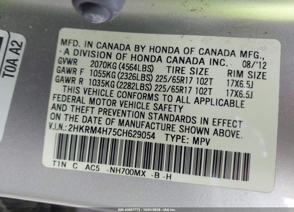 2012 HONDA CR-V EX-L VIN: 2HKRM4H75CH629054