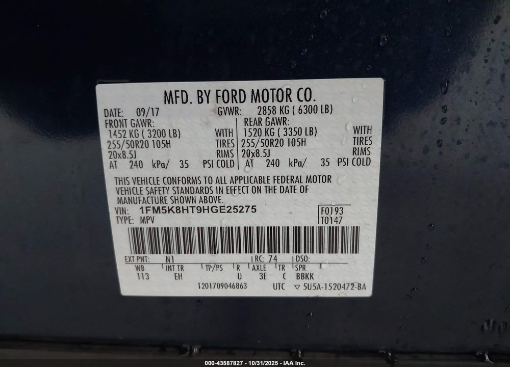 2017 FORD EXPLORER PLATINUM VIN: 1FM5K8HT9HGE25275