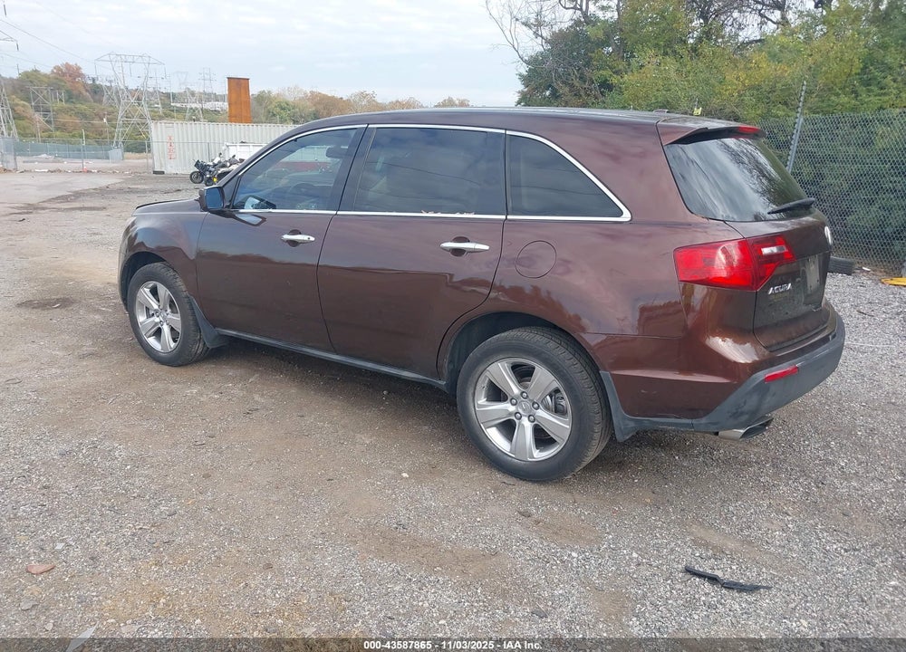 2010 ACURA MDX VIN: 2HNYD2H60AH503515