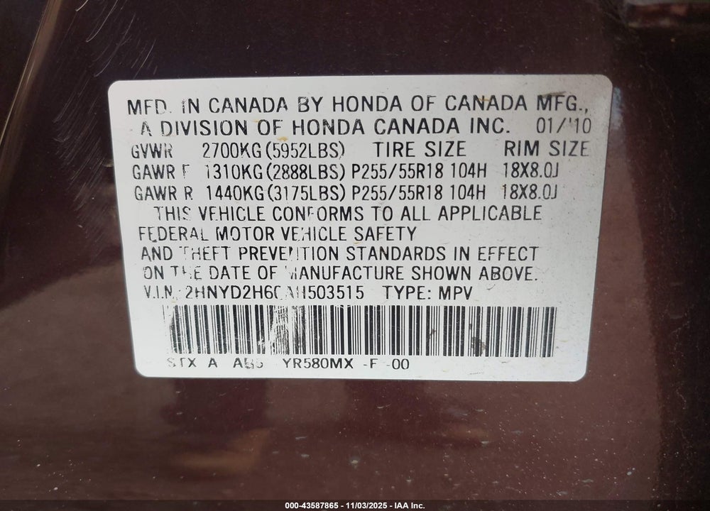 2010 ACURA MDX VIN: 2HNYD2H60AH503515