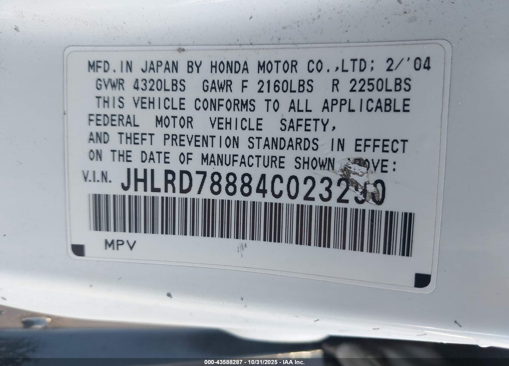 2004 HONDA CR-V EX VIN: JHLRD78884C023290