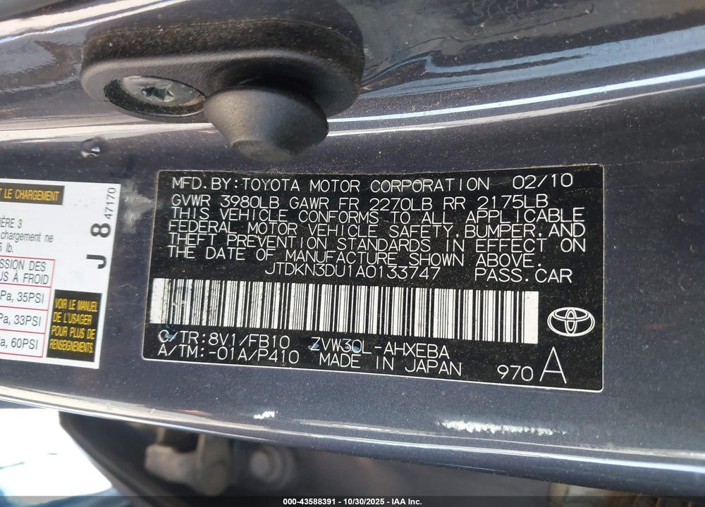 2010 TOYOTA PRIUS II VIN: JTDKN3DU1A0133747