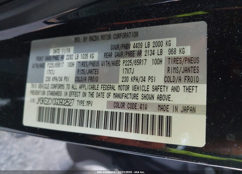 2016 MAZDA CX-5 VIN: JM3KE2CY0G0902527