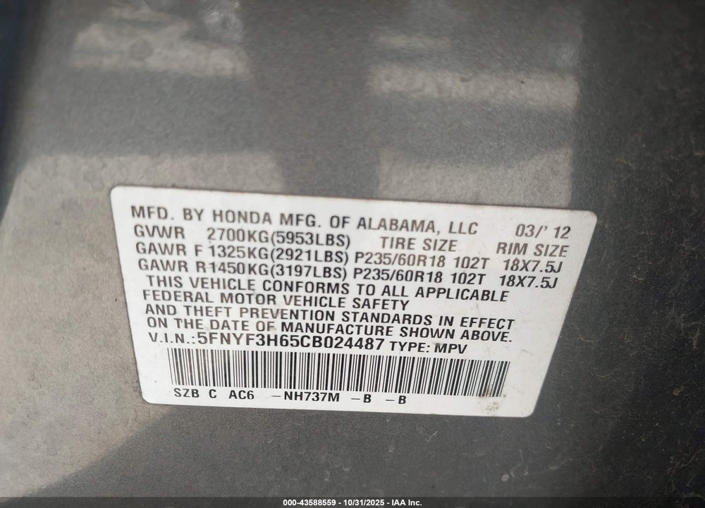 2012 HONDA PILOT EX-L VIN: 5FNYF3H65CB024487
