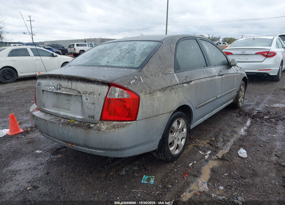 2004 KIA SPECTRA EX/LX VIN: KNAFE121X45057934
