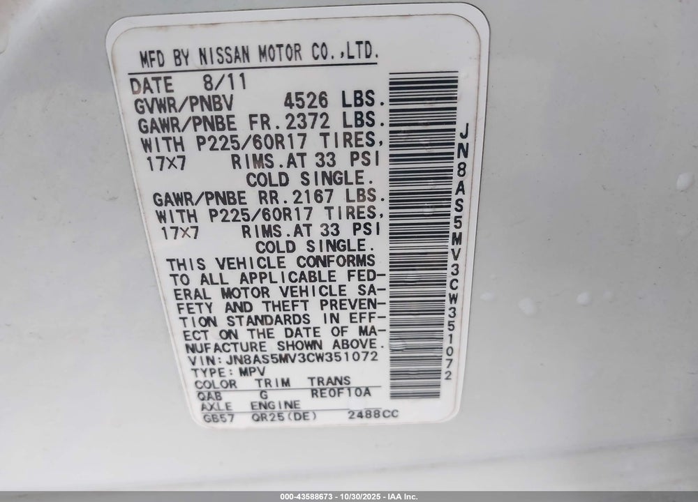2012 NISSAN ROGUE SV VIN: JN8AS5MV3CW351072