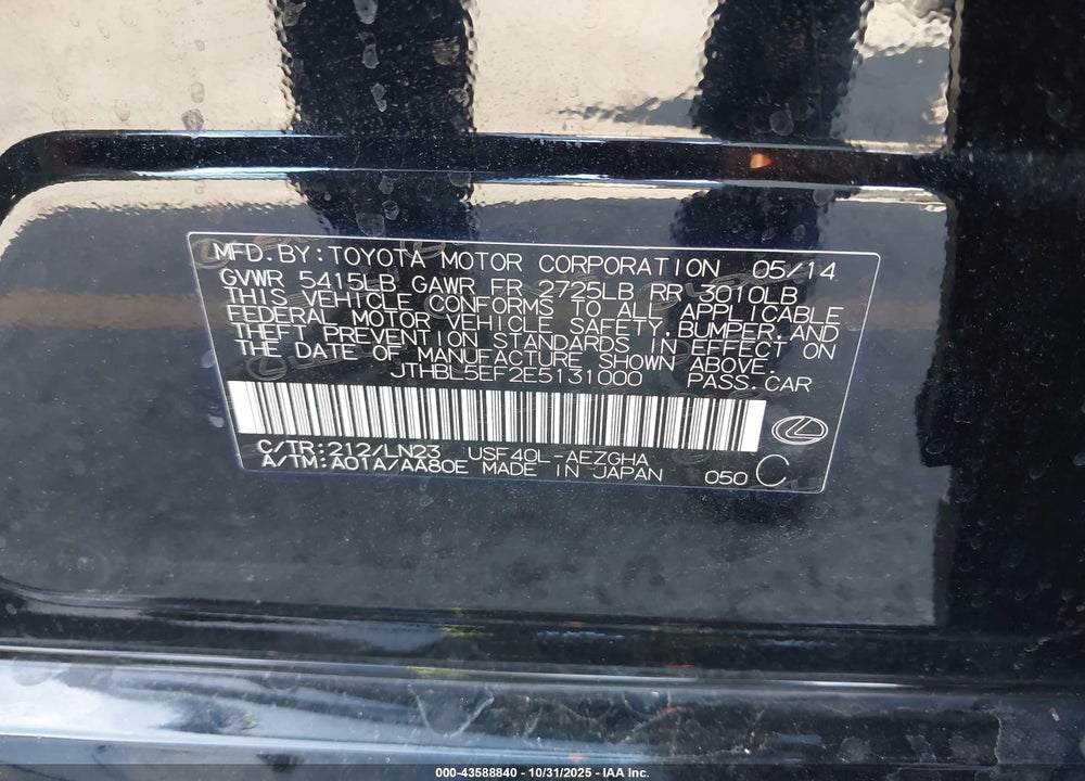 2014 LEXUS LS 460 VIN: JTHBL5EF2E5131000