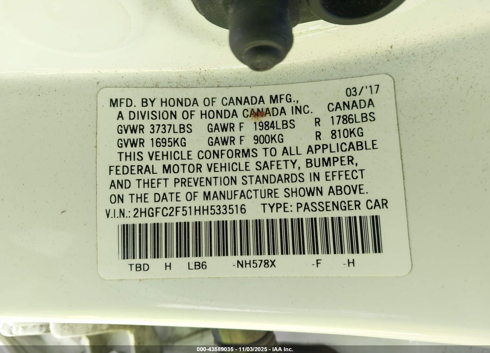2017 HONDA CIVIC LX VIN: 2HGFC2F51HH533516