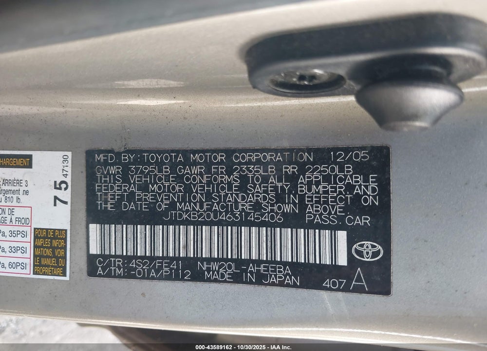 2006 TOYOTA PRIUS VIN: JTDKB20U463145406