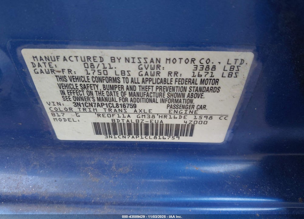 2012 NISSAN VERSA VIN: 3N1CN7AP1CL816759