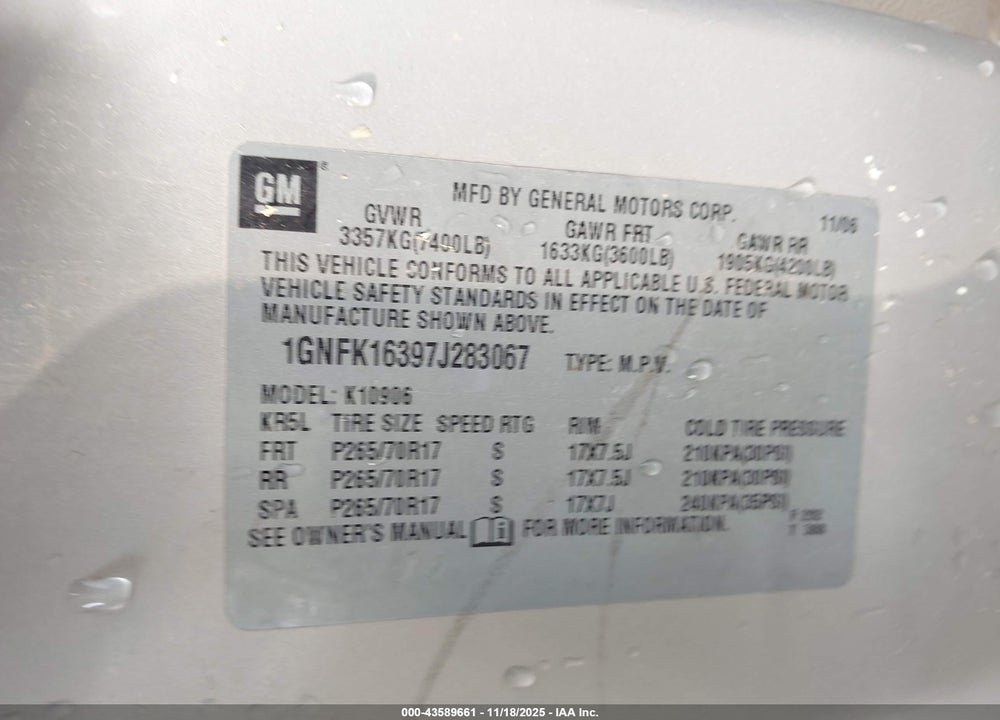 2007 CHEVROLET SUBURBAN 1500 LT VIN: 1GNFK16397J283067