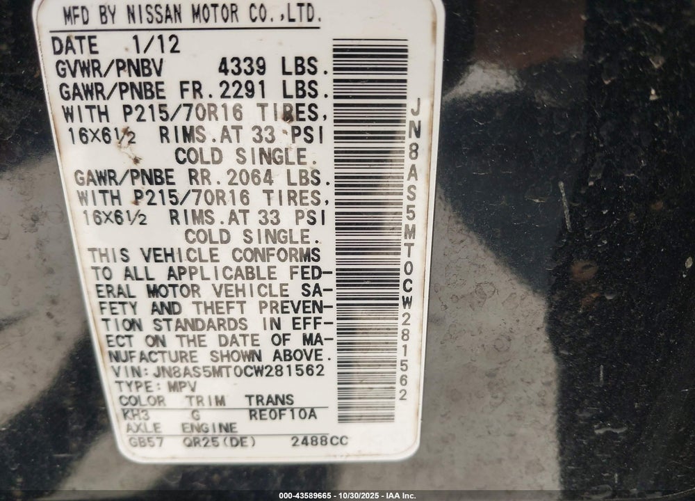 2012 NISSAN ROGUE S VIN: JN8AS5MT0CW281562